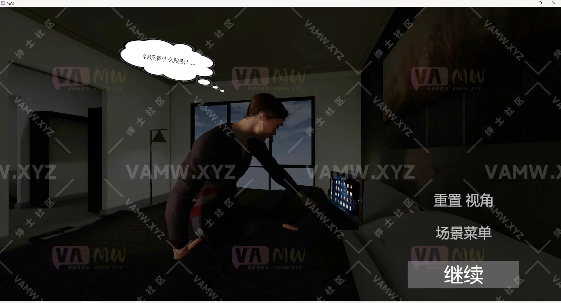 场景Scene-VAM虚拟女友游戏场景-汉化+原版 VR LutherSlade.MILFTRAP.3/Scene-VAM virtual girlfriend game scene-Chinese+original VR LutherSlade.MILFTRAP.3-VAM资源站