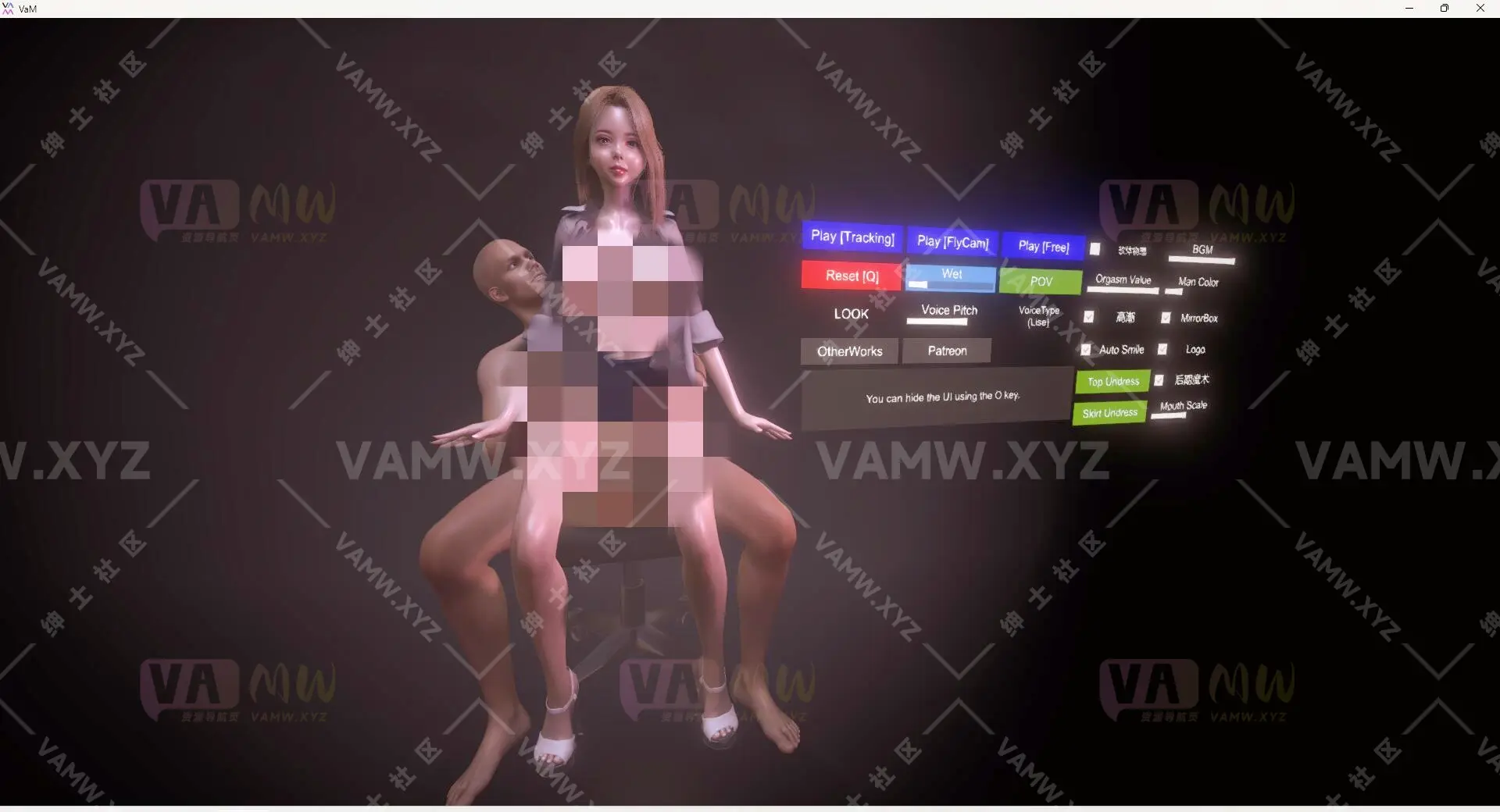 场景Scene-VAM虚拟女友游戏场景-舞摇场景Feel.LoveItDance.9/Scene-VAM virtual girlfriend game scene-Danyao scene Feel.LoveItDance.9-VAM资源站