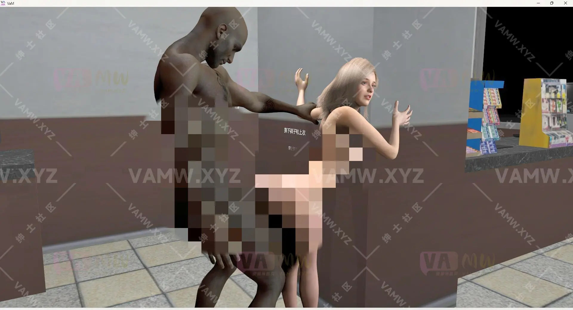 场景Scene-VAM虚拟女友游戏场景-汉化+英文版 Nobis.My_F***orite_Singer_v1_8_Public_a.1/Scene-VAM virtual girlfriend game scene – Chinese + English version Nobis.My_F***orite_Singer_v1_8_Public_a.1-VAM资源站