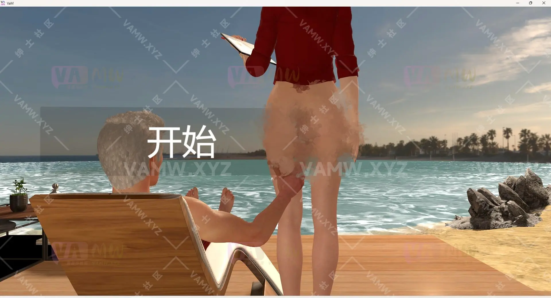 场景Scene-VAM虚拟女友游戏场景-汉化+英文原版 VAMFantasy.Executives_Vacation_(bonus).8/Scene-VAM virtual girlfriend game scene-Chinese+English original VAMFantasy.Executives_Vacation_(bonus).8-VAM资源站