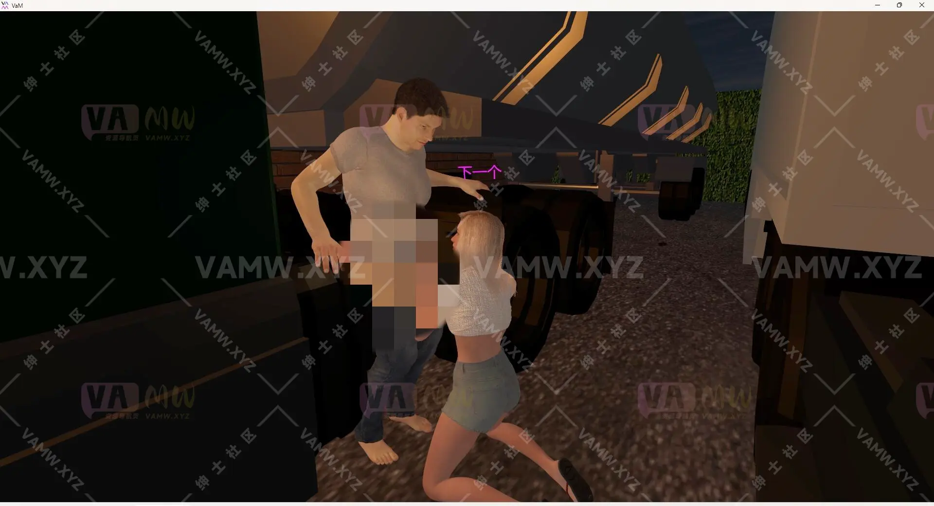 场景Scene-VAM虚拟女友游戏场景-Hexenv88.The_Truckstop_FULL.1/Scene-VAM virtual girlfriend game scene-Hexenv88.The_Truckstop_FULL.1-VAM资源站