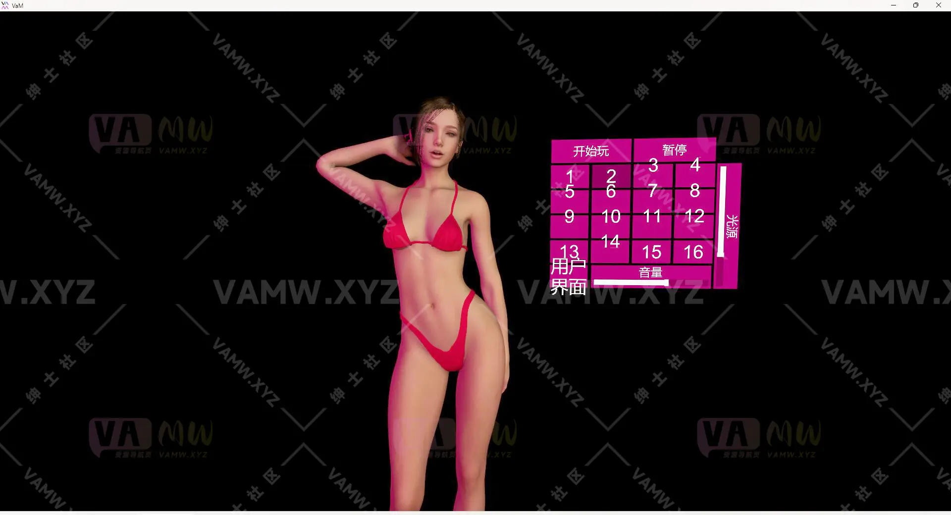 场景Scene-VAM虚拟女友游戏场景-PrimeMocap.ShootLoops.1/Scene-VAM virtual girlfriend game scene-PrimeMocap.ShootLoops.1-VAM资源站