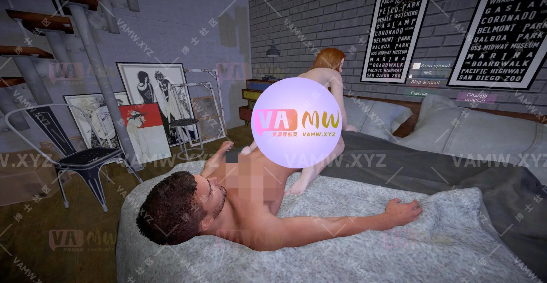 VAM场景Scene-VAM虚拟女友游戏场景-VirtAmateur.The_Room.7/VAM scene Scene-VAM virtual girlfriend game scene-VirtAmateur.The_Room.7-VAM资源站