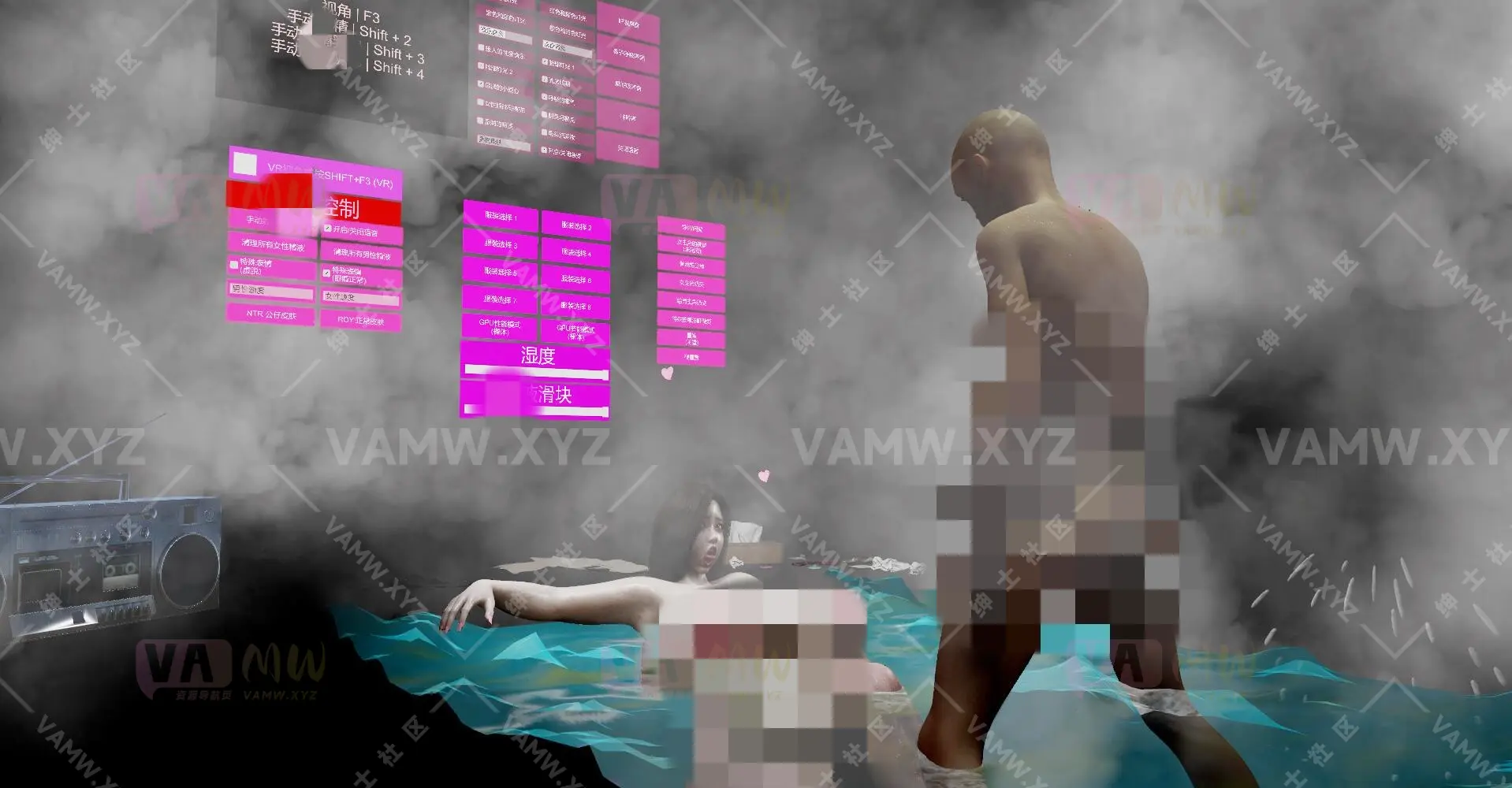 场景Scene-VAM虚拟女友游戏场景-英文原版+汉化版sevenseason.Ultimate_Breast_Sex_Play_Experience_v2_0.1终极_咪部_爱_玩耍_体验/Scene-VAM virtual girlfriend game scene – original English version + Chinese version sevenseason.Ultimate_Breast_Sex_Play_Experience_v2_0.1 Ultimate_Mibu_Love_Play_Experience_Experience-VAM资源站