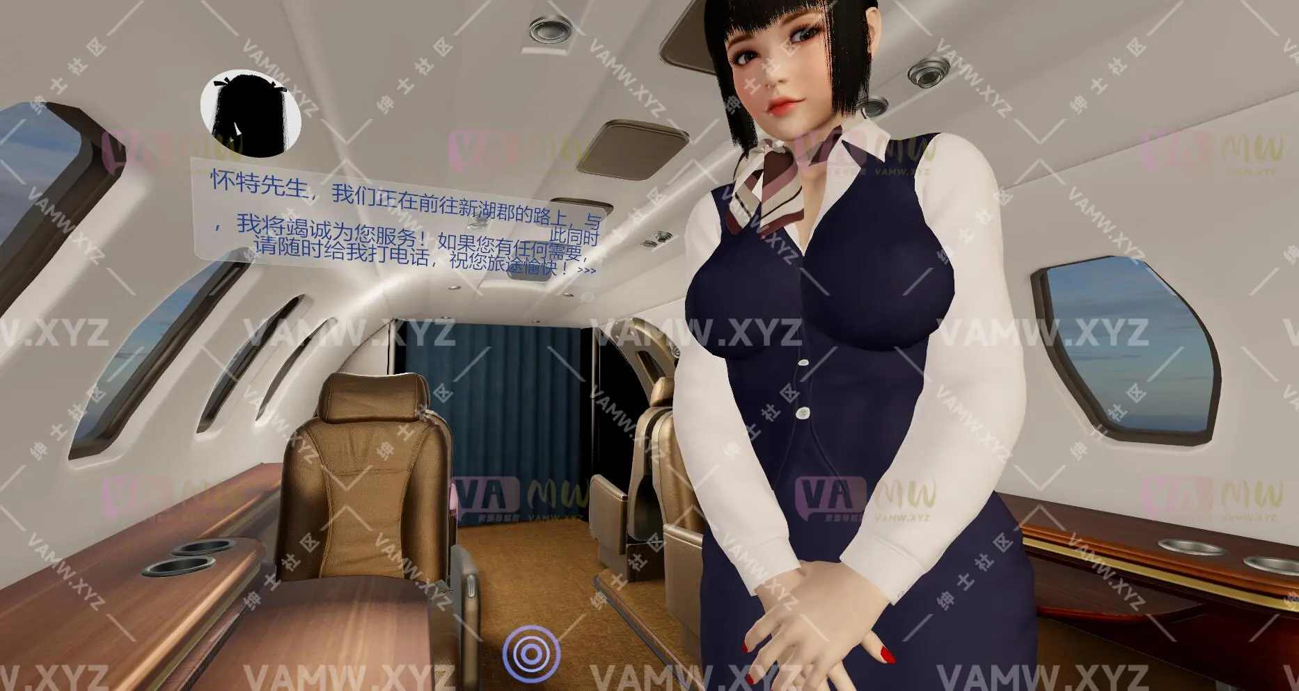 汉化版+英文原版VAMFantasy.No__1_Fan_(extended).8 《汉化版:VAM幻境·头号粉丝(扩展版)8》