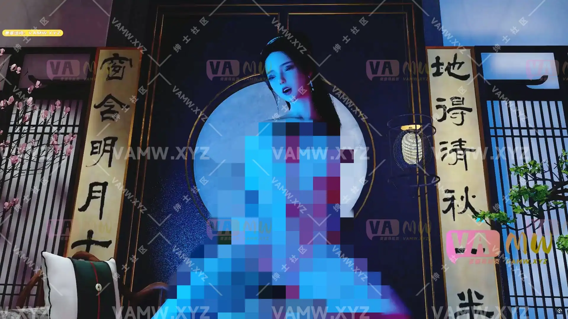 梦儿倩女幽魂英文配音版02:56-VAM资源站