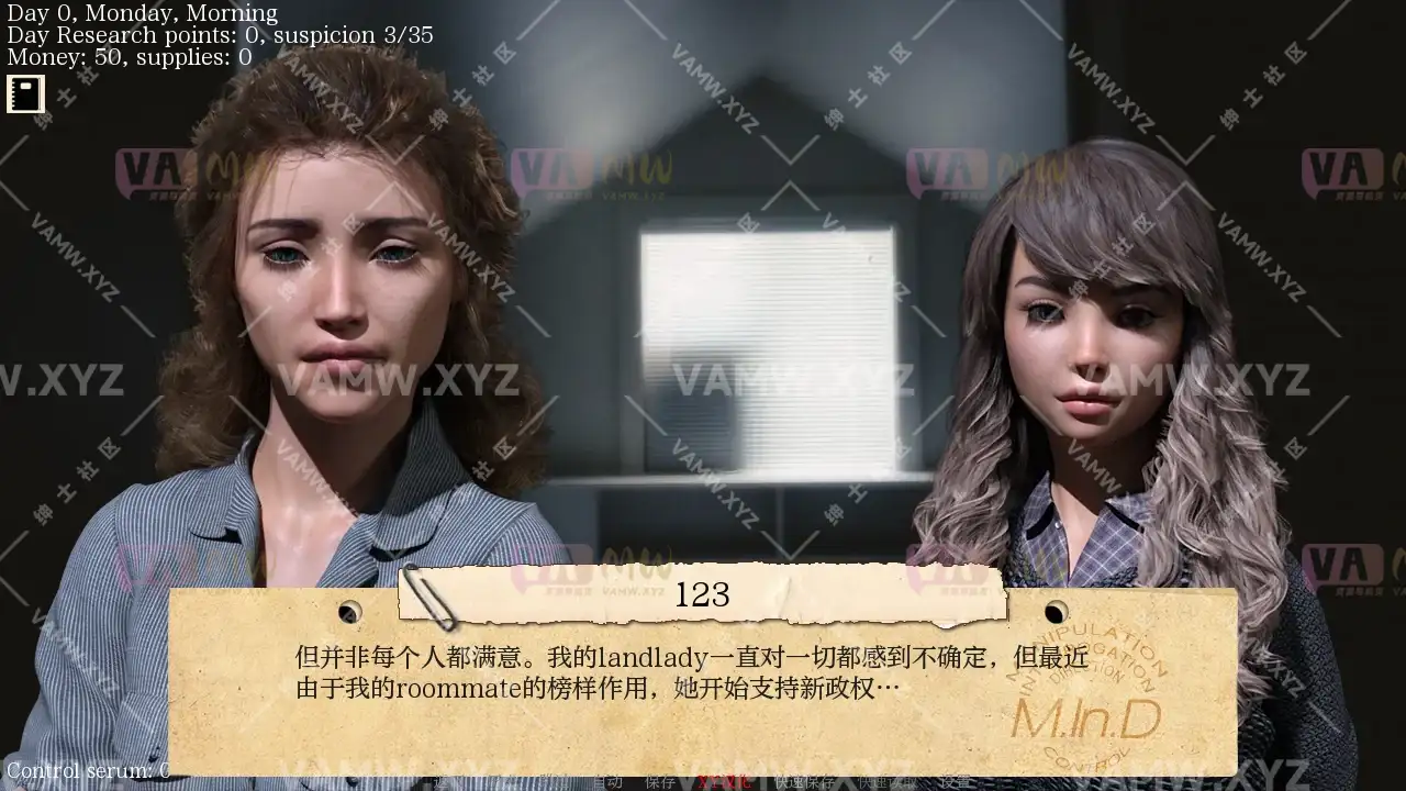 更新[欧美SLG/乱伦] 接管 Take Over V0.80 汉化版 [PC+安卓-1.30G]