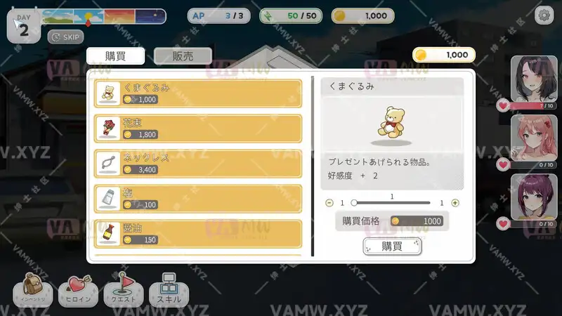 PC[亚洲风SLG/动态/母女丼] 家乡的宝藏 稻荷 Inari Ver241206 Bui:16640078 官中步兵版+DLC [13.0G]