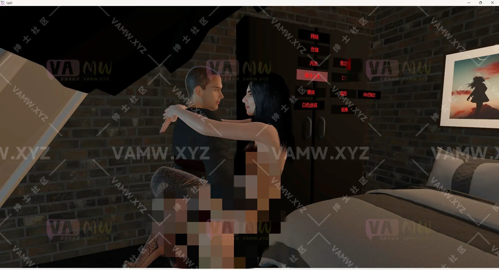 场景Scene-VAM虚拟女友游戏场景-英文版+汉化版Azur.Viktorias_Secret_II_VIP.1/Scene-VAM virtual girlfriend game scene-English version + Chinese version Azur.Viktorias_Secret_II_VIP.1-VAM资源站